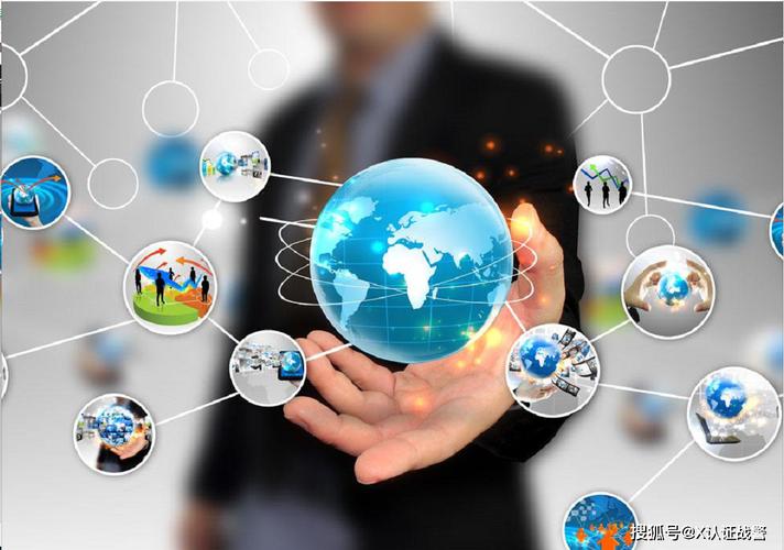 淺析涉密信息系統集成簡介及申請條件